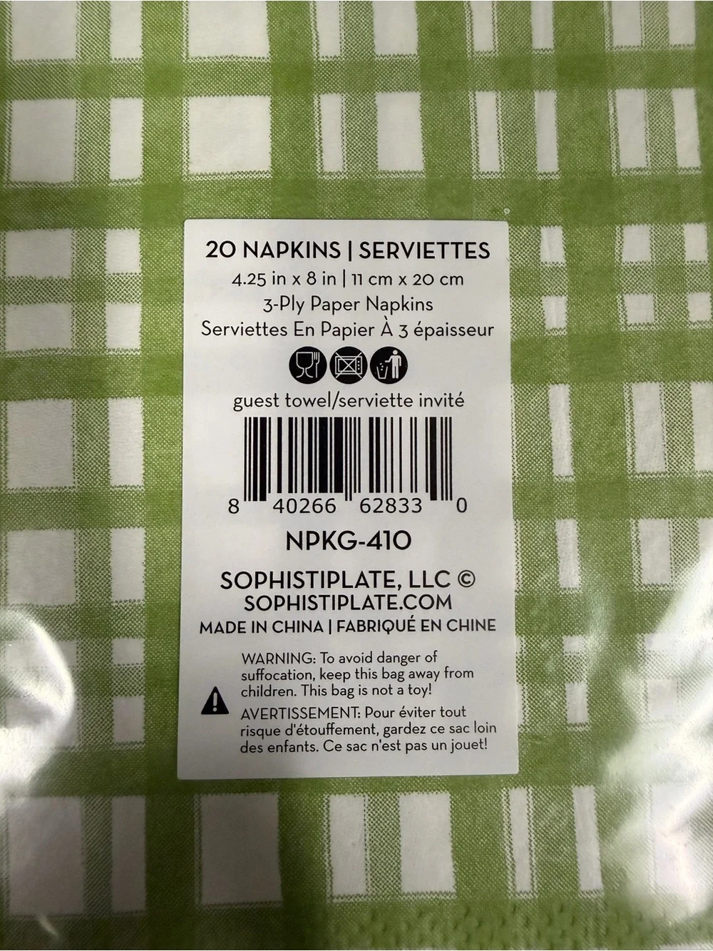 White Yellow Gold Green Lemon Plaid Coastal Summer Paper Plate Napkin Set